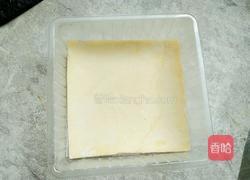 玫瑰苹果挞的做法图解8