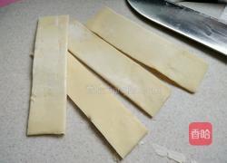 玫瑰苹果挞的做法图解9