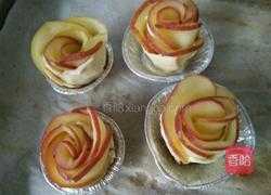 玫瑰苹果挞的做法图解14