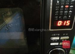 玫瑰苹果挞的做法图解15