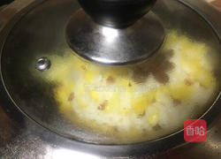 菠萝新吃法~健脾养胃酸甜糯菠萝饭的做法图解12