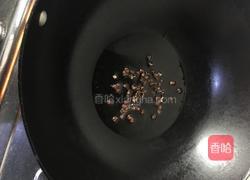 荠菜蒸饺的做法图解5