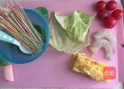 虾仁蛋饼面的做法图解1