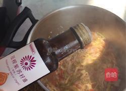 虾仁蛋饼面的做法图解10
