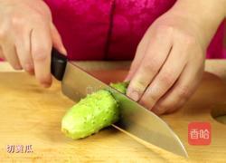 韓式腌黃瓜的做法圖解1