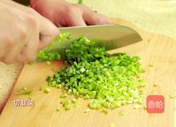 韓式腌黃瓜的做法圖解8