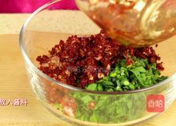 韩式腌黄瓜的做法图解9