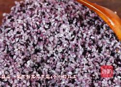 韩式南瓜黏米饭的做法图解1