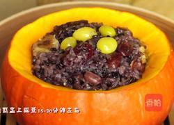 韩式南瓜黏米饭的做法图解12