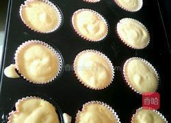 柠檬海绵小蛋糕的做法图解9