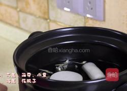 韩式嫩豆腐汤的做法图解1