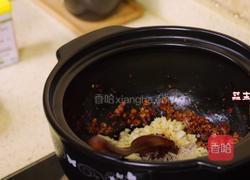 韩式嫩豆腐汤的做法图解13