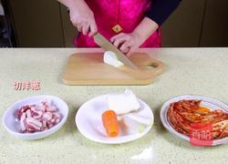 韩式辣白菜炒五花肉的做法图解1