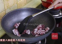 韩式辣白菜炒五花肉的做法图解7
