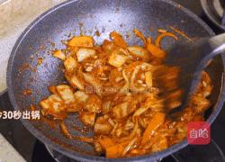 韩式辣白菜炒五花肉的做法图解16