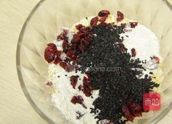 饿货,来一条0热量自制燕麦能量棒的做法图解7