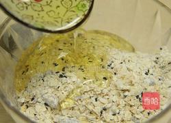 饿货，来一条0热量自制燕麦能量棒的做法图解8