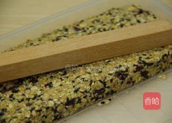 饿货，来一条0热量自制燕麦能量棒的做法图解10