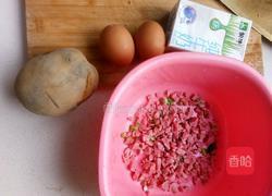 鸡蛋土豆饼的做法图解1