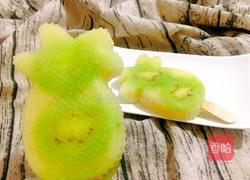 水果冰棒的做法图解1