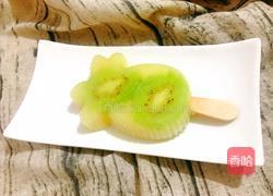 水果冰棒的做法图解8