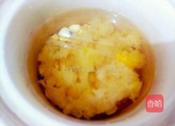 桂圆莲子银耳汤的做法图解2