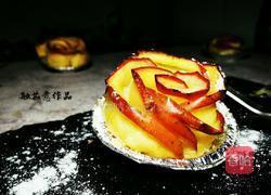 玫瑰苹果挞的做法图解16