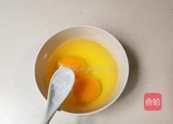 西芹红椒蛋的做法图解5