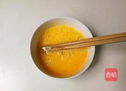 西芹红椒蛋的做法图解6