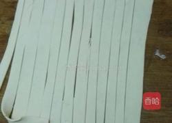 草莓酱＆苹果派（懒人版）的做法图解5