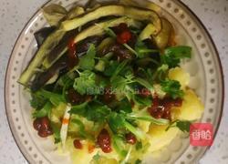 茄子拌土豆的做法图解5