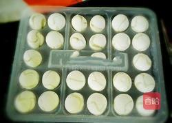 炫彩水果汤圆的做法图解1