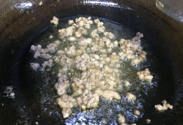 肉沫炒散籽