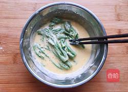 炸香椿鱼的做法图解8