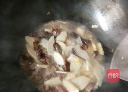 春笋伸鸭的做法图解5