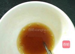 虾干鸡蛋蒸面（低配版）的做法图解7