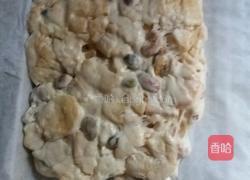 雪花酥的做法图解7