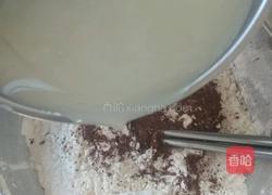 可可双色馒头的做法图解7