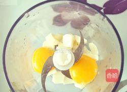 山药手指饼干（9个月宝宝辅食）的做法图解3