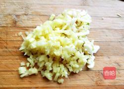 自制饺子蘸料(附辣椒油的制作方法)的做法图解7