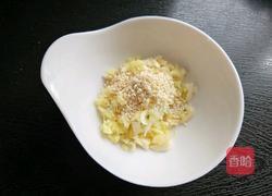 自制饺子蘸料（附辣椒油的制作方法）的做法图解8