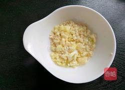 自制饺子蘸料（附辣椒油的制作方法）的做法图解10