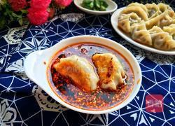 自制饺子蘸料(附辣椒油的制作方法)的做法图解14
