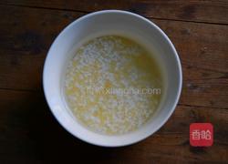 红枣山药粥的做法图解1