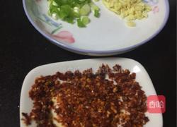 快手油泼面的做法图解1