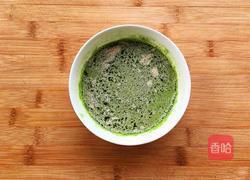 绿叶豆沙包的做法图解2