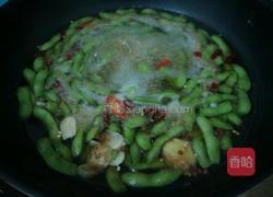 酸辣毛豆的做法图解2