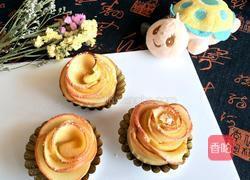 玫瑰苹果的做法图解15