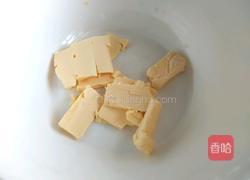 玫瑰苹果的做法图解1