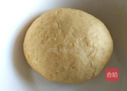 玫瑰苹果的做法图解3